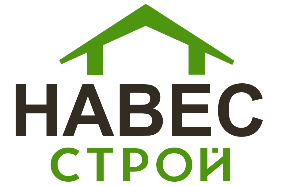 Навесы в Славном